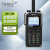 海能达（Hytera）X1p U(1) 数字对话机 商用专业PDT数字对讲手持电台 超薄便携 IP67防水防护对讲器