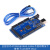 MEGA2560R3改进版CH340G配USB线主控开发板兼容Arduino官方扩展板 新版本