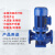 从豫ISG立式管道离心泵  单级热水防爆循环增压泵 ISG65-125A-2.2KW 