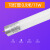 定制适用 照明ledt8灯管1.2米日光管T8日光灯LED一体化日光灯全套 经典LED t8灯管0.9米11W 白光