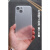 精岸PC薄沙素面轻薄手机壳适用于iPhone15promax硬壳全包保护套14微磨砂半透明13PP壳不发 透白 精孔保护PC壳 iPhone 15 Pro Max