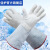 佳护 防冻手套耐低温防液氮 干冰冷库牛皮加气站LNG防寒保暖 30cm（1双） 