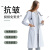 适用于白大褂长袖女款医学生工作服医护专用医生医师服化学实验室 白色春夏款短袖(女) XL