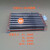 木可西1/4匹冷凝器风冷水冷铜管铝片冷排冰柜回路散热自制水空调散热器 1/4匹冷凝器(加大)