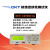 创凯CKT9930A CKT9931A台式接地连续性测试仪 光伏接地电阻测试仪 CKT9931A（10A-100A DC）