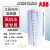 ABB变频器ACS510风机2.2/3/7.5/5.5KW恒压面板水泵三相380V控制柜 ACS510-01-046A-4 22KW 22千