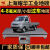 耀华（YAOHUA）上海耀华地磅小型过车5mm地磅秤电动车三轮车小货车卡车物流工业专用地磅高强加固特厚可定做斜坡 1.5*2米（称重3吨）