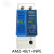 ASP/AM2-40/1+NPE/2P二级电源防雷器单相220V/电源电涌避雷器 AM2-40/1+NPE 未税