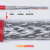 日线七类超六类细径双屏蔽万兆网线白色抗干扰纯铜成品跳线nippon 天蓝色-SB 0.5米
