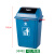 带轮脚踏大号垃圾桶带盖无盖弹盖户外厨房厕所商用物业环卫果皮箱 中号42L（有盖桶）蓝色