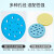 比克曼生物 水浴锅泡沫塑料浮漂圆形方形0.2-5ml离心管水漂浮板 泡沫方形 18孔