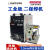 TAYOR上海通用二保焊机气保焊机NB-350T/500T工业级双模块两用380V气体 NB-500T 10米连接线 工业级
