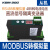 RS485转4-20MA/0-10V/0-5V模拟量电流电压输出AO模块modbus转换器 RS485转模拟量(定制)