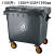 WEMEC 灰色1100L超大型户外垃圾桶垃圾车户外环卫大号特大垃圾桶市政塑料物业小区大型 WM1100