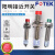 FOTEK阳接近开关KM12-04P/PB KM12-04N/NB/NS替工业传感器PM12-04N KM12-04NS