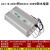 LED12V24V灯带开关驱动电源led户外灯12v24v适配防水控制器变压器 24V-200W-8.3A防水电源