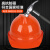 橙央适用于安全帽工地国标防摔工作帽带绳玻璃钢工程头盔定制lo 黄色V型ABS