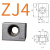 直线导轨固定块 压块 粉末冶金机床滑轨楔块 ZJ4