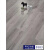 赛乐透强化复合木地板12mm厂家直销家用环保防潮耐磨原木浅灰色家装卧室 2067 1㎡