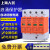 上海人民浪涌保护器 4P电源防雷器220V 2P避雷器电涌开关光伏 红色 20KA  1P