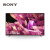 索尼（SONY）XR-55X90K 55英寸 全面屏 游戏电视 4K超高清 HDR 智能网络 液晶平板电视机