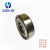 ZSKB两面带防尘盖的深沟球轴承材质好精度高转速高噪声低 6204-2Z/P5