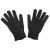 优导仕 防割手套 5级防刀刃防刺 防玻璃多用途钢丝保防护手套 1双 黑色
