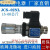 高精度压力继电器SER JCS-02H 02N NL NLL AC250V-3A液压油压开关 JCD-02S (4-26kg)(进口品质)