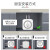 法罗力 FERROLI 意大利品牌 6.6升小厨宝 一级能效 2000W速热 厨房储水式电热水器 ES-6.6U+ 上出水