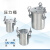 不锈钢压力桶压力罐点胶机点胶罐分装器支持0.5-200L定做储胶桶 2L不锈钢压力桶