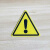 注意高温标识机械设备标示贴安全警示牌当心机械伤人手有电危险贴 5cm【无字】注意安全 5x5cm