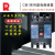 常熟开关 CM1系列空气开关塑壳断路器  漏电保护3P4P上海常熟开 20A 3P