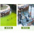 雄威灭藻剂空调管道循环水处理景观池粘泥剥离剂除藻剂5L 5L/瓶