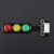 定制适用于Arduino电子积木 LED交通信号灯发光模块 红绿灯模块 交通灯模块
