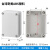 KEOLEA 塑料防水盒户室外防水接线盒室外监控端子盒 80×110×45 