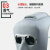 电焊面罩焊工眼镜防护专用头戴式氩弧焊烧焊护脸防烤面具焊帽 白镜五个送一个绑带(不含面具)