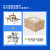 FXJ-6050型胶带封箱机全自动邮政纸箱封箱机封口机 电商 4035F【封1-13号纸箱，小8cm宽4