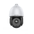 海康威视 球型监控摄像头 200万5吋20倍变焦360度水平旋转 红外夜视插卡存储防尘防水 DS-2DE5223SC-AYC