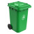 央扬 户外垃圾桶 240L商用塑料环卫垃圾桶带盖轮 颜色随机