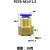 定制压力表转换接头快插快拧卡套扩口喇叭M14X1.5M20*1.5气动铜管 PCF8-M14*1.5