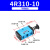 手动换向阀4H210-08气动手拉阀手扳阀科威顿 红色 4R310-10不带接头