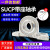 不锈钢立式外球面轴承带座SUCP204 P205 P206 P207 208轴承固定座 304材质SUCP212(内径60)