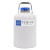 液氮罐30升小型冻精液氮桶10升冷冻储存容器瓶6升20升35升 众拓6L50含提桶 保护套 锁盖