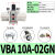 增压阀缸VBA10A/11A/20A/40A-02/03/04GN增压泵VBAT储气罐 国产VBA10A02GN5L