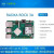 RADXAROCK3A瑞芯微RK3568芯片四核CortexA55高性能开发板 4G 单板不需要