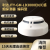 JTY-GM-LD3000EN/C感烟探测器 LD3300EN/C温感编码型现货 LD3000EN/C烟感带底座