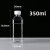 适用于500ml塑料瓶pet透明一斤装酒油样品空瓶矿泉水瓶子一次性密 200ml普通款(290个)