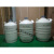 成都金凤YDS-3/6/10/20/30升贮存型液氮罐精子细胞生物储存容器罐 YDS358035升80口径配276mm提