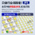 室内农村照明太阳能灯2000W大功率超亮投光路灯户外灯 亮点行业2022升级超大纳米反 0W