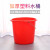 奕多美 塑料水桶 有盖10L 手提储水胶桶红色圆桶YDM-ST-02
